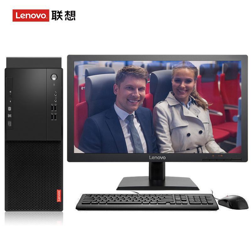 男戳女人下面网站联想（Lenovo）启天M415 台式电脑 I5-7500 8G 1T 21.5寸显示器 DVD刻录 WIN7 硬盘隔离...